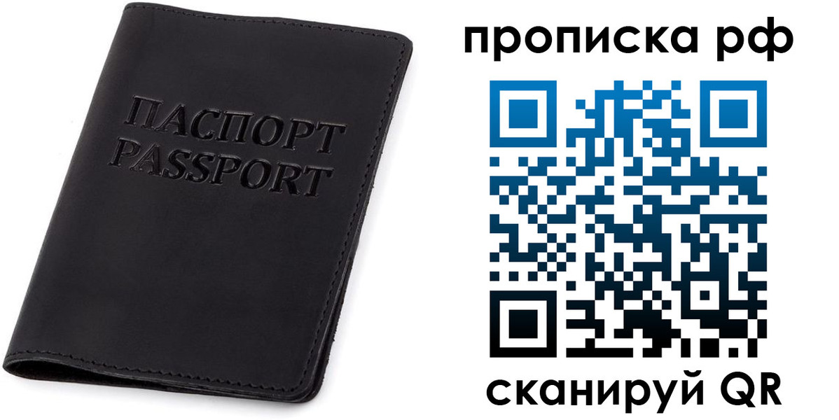 форма 3 в Дрезне